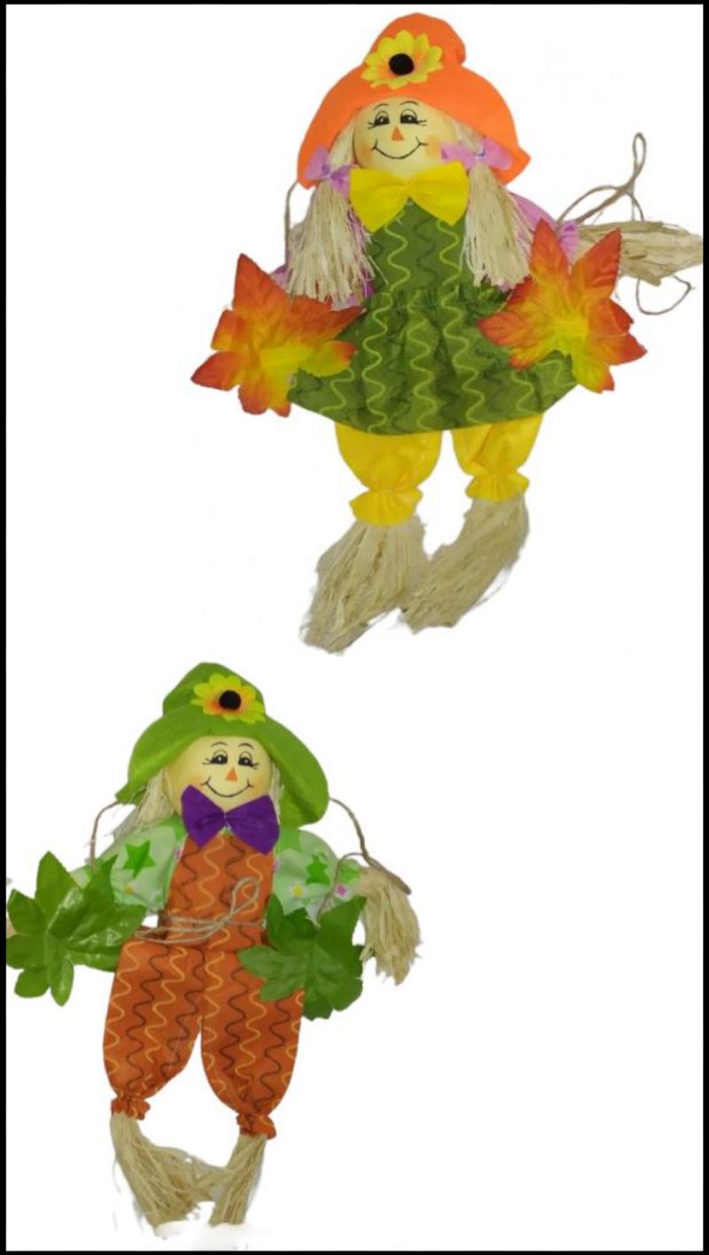 ESPANTAPAJAROS